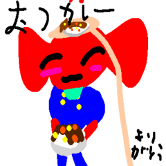 NEKO GATA HANGYOJIN NINGYO RAITON