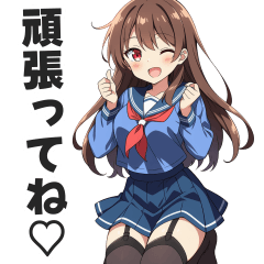 ガーターベルトのセーラー服美少女スタンプ