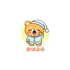 Cute & Kawaii Animal Daily Greetings