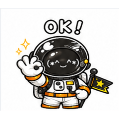 ほっこり宇宙飛行士