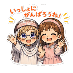 Hijab Girl Daily Stickers