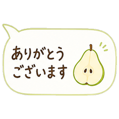 フルーツ断面ふきだし 毎日編