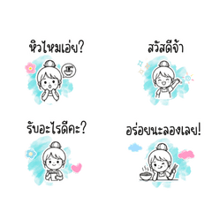 Cute Bun Chef Girl: What's on the Menu?