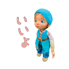 すぎのこすたんぷ２