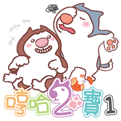 Heng Ha live-1 life is so funny