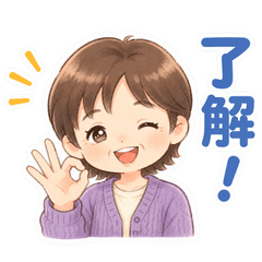 Bikkyの日常スタンプ
