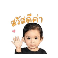 Maysa_20260607230914