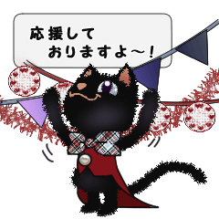 タイニーバトラー