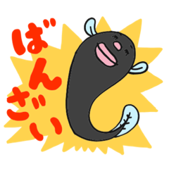 いろんなうなぎのうなちゃん