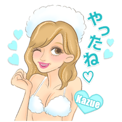 踊る！サイバージャパンダンサーズ