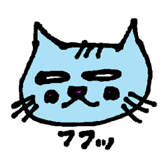 ヨシニャースタンプ