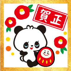 レトロぱんだ 2☆お正月＆冬