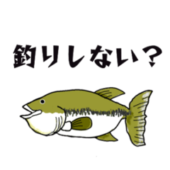 釣り☆ブラックバス