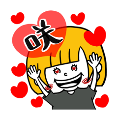 バンギャの日常。１