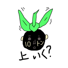 おりがみつるお