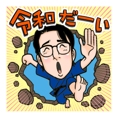 「クポっち」第2弾！