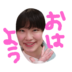 Rika【公式スタンプ】第一段