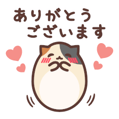 ころにゃんこのミケ