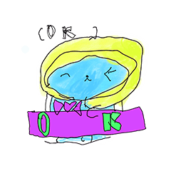 ぺんたんすたんぷ