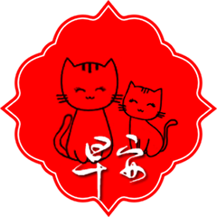 Miss Chang's daily languages2