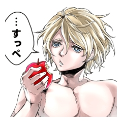 終末のワルキューレ