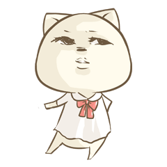 白猫のジュテーム