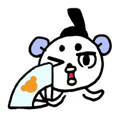 おじゃくまさんと一緒。