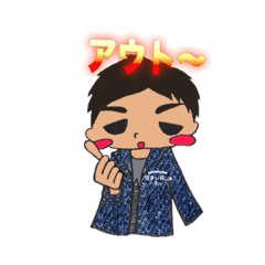 住まいRe:  たっくんスタンプ