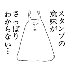 スタンプがえし