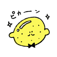 ムッシュれもん