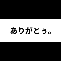 レベル別日本語