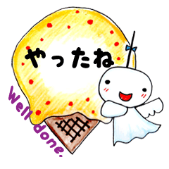 ローガンでも迷わない　英語もできちゃう