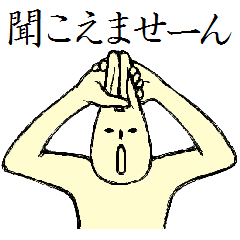 テレビ見てて思いついた、うさぎ的なやつ