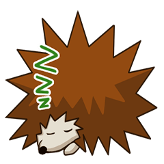 ハリネズミ、針のある日常