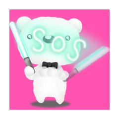 ちょっと強い白くまさん