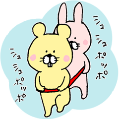 うさぎどんとねずみどん。