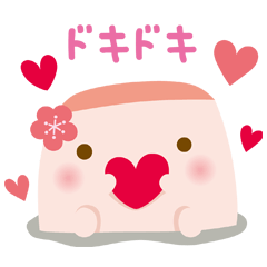 はんなり豆腐スタンプPART2