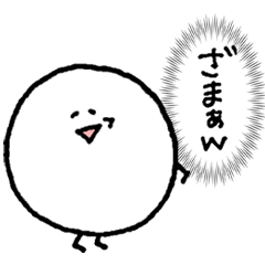 心の声&自分につっこむ！！