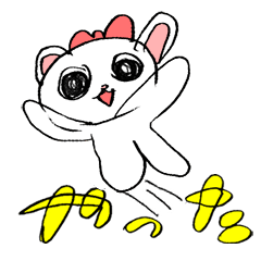 こねこのりぼん