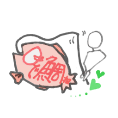 日々、にんげん。