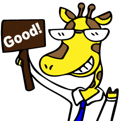 サラリーマンきりん