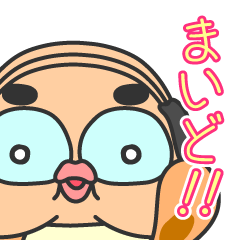 ツチノコ親父の日常