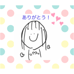 日常で使える女の子のスタンプ1