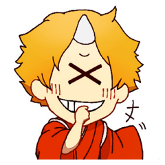 ひとつめくん！