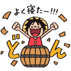 ONE PIECE 【nakata bench】 01