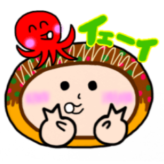 大ちゃんたこやき