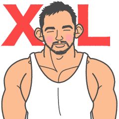 俺たちの日常。大きめっ