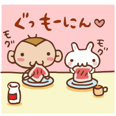 かわいく動く★さるおとうさみ