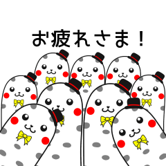 動く!使いやすいお洒落チンアナゴ