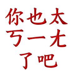 Made in Hiroki (no.3)